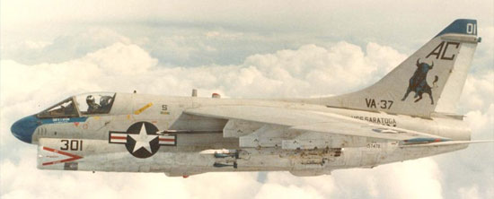 A-7E