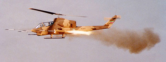 AH-1G Z-14 Espaa