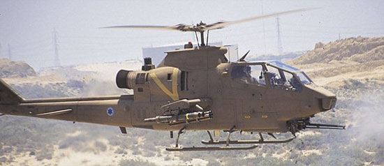 AH-1 Israel