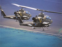 AH-1