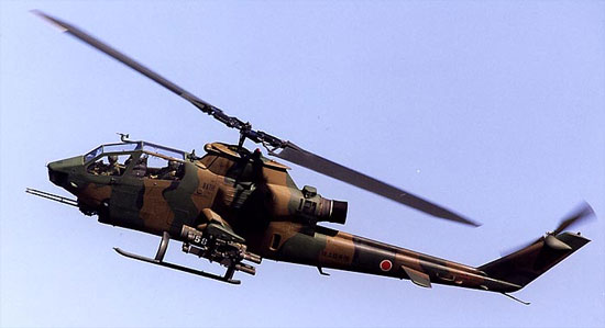 AH-1S Japon