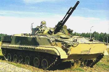 BMP-3