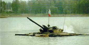 BMP-3