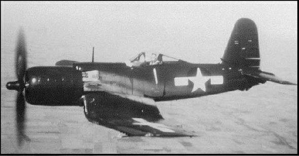 Prototipo de F2G Corsair