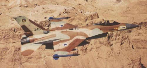 F-16A Israeli