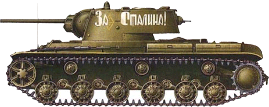 KV-1e