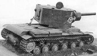 KV-2