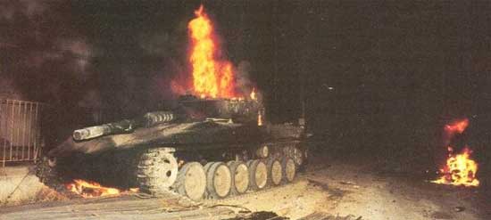 Merkava Mk I lbano