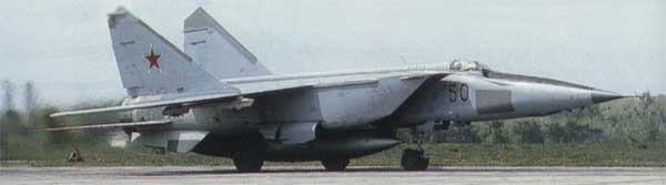 MiG-25RBSH