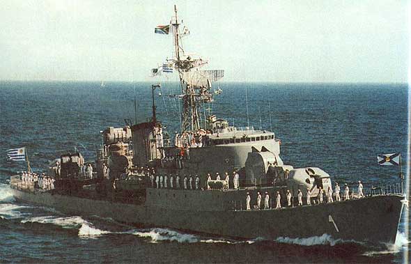 Fragata Montevideo