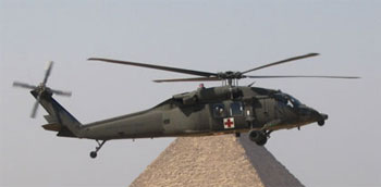 UH-60Q